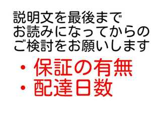 10A　3個　★送料無料★　低背ヒューズ　　　 　　　　　　　　　　　１０Ａ　自動車　バイク　背低　低頭　ミニ　小　ヒューズ