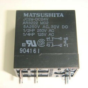 リレー 24V JC2a-DC24V 5A MATSUSHITA 10個