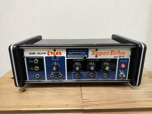 レア！ビンテージ！Evans TAPE-ECHO EE-6 70年代アナログ テープエコー ディレイ 通電確認　ジャンク扱い　Vintage Tape Echo Delay