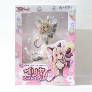 Fate/kaleid liner プリズマ☆イリヤ ツヴァイ ヘルツ! イリヤ ビーストstyle 1/8 ABS＆PVC塗装済み完成品 フィギュア【未開封】