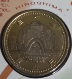 （美品）プルーフ硬貨　地方自治法施行60周年5百円バイカラー・クラッド貨幣セット