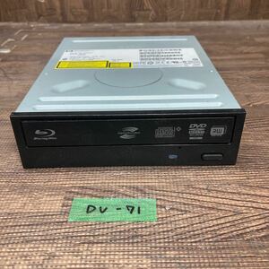 GK 激安 DV-71 Blu-ray ドライブ DVD デスクトップ用 HP BH30L (A2HH) 2011年製 Blu-ray、DVD再生確認済み 中古品