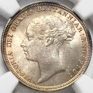 【幸運の6ペンス銀貨】1885年 イギリス 高鑑定☆MS64 6ペンス 銀貨 ヴィクトリア ヤングヘッド NGC PCGS