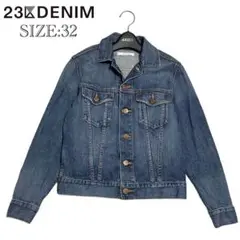 美品　23区　denim　小さいサイズ　32　XS　デニムジャケット　Gジャン