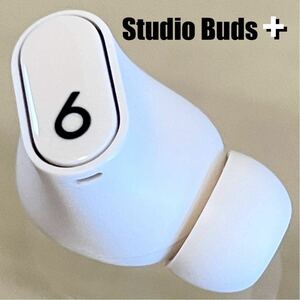 ★美品★Beats Studio Buds + アイボリー 右耳のみ／i04