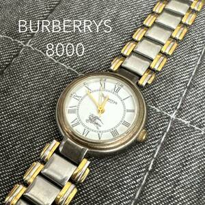 BURBERRYS バーバリー 8000 腕時計 ジャンク品