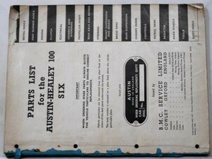 AUSTIN-HEALEY 100 SIX PARTS LIST