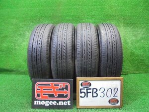 5FB302 CB8)) 送料無料 2023年製 175/70R14 ブリヂストン REGNO GR-X 14インチ夏タイヤ4本セット サマータイヤ