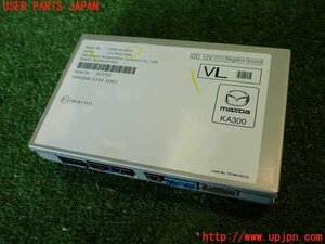 2UPJ-12716660]CX-5(KF2P)TVチューナー 中古