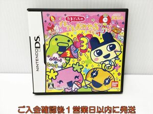 【1円】DS たまごっちのプチプチおみせっち みなサンキュ~! ゲームソフト Nintendo 1A0106-055ek/G1