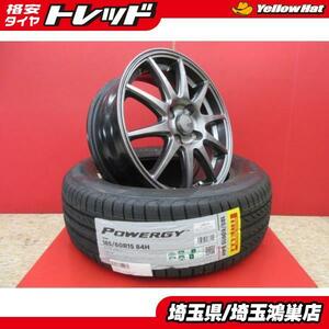 SPORTABELIA 15x5.5J+50 4H-100 中古4本＆PIRELLI POWERGY 185/60R15 新品4本セット GK～GP～GG型 フィット シャトル グレイス 等に 鴻巣