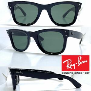 新品 送料無料 Ray Ban レイバン サングラス WAYFARER REVERSE RB0502S RB0502 6677/VR ブラック ダークグリーン Ray-Ban ウェイファーラー