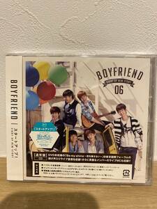 ★新品未開封CD★ BOYFRIEND / スタートアップ！ [JBCB-4002]