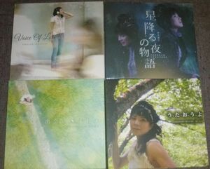 FREEDOM CREATORS／星降る夜の物語+出会い・キセキ+Voice of Love+う・た・お・う・よ(4MAXI CD/あらまり(ex. Sound Horizon