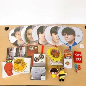 606*関ジャニ∞ CD DVD アルバム うちわ ペンライト キョロちゃん リストバンド等 グッズ 大量まとめて 渋谷すばる多め