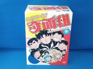 DVD ハイスクール!奇面組 COMPLETE DVD-BOX 1