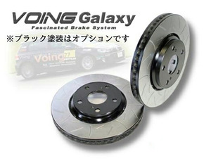 クライスラー・ジープ グランドチェロキー WK57A/WK64　 年式11～14　カスタム スリット ブレーキローター VOING galaxy　※リア用