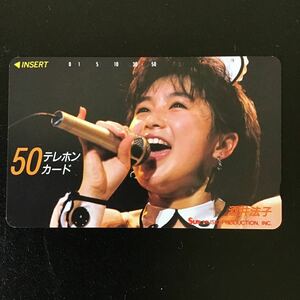 ◎☆酒井法子☆テレカ☆未使用☆５０度数☆（F)I3