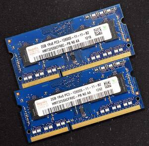 2GB 2枚組 (合計 4GB) PC3-12800S DDR3-1600 S.O.DIMM 204pin 1Rx8 ノートPC用メモリ 8chip HYNIX製 2G 4G (管:SB0217