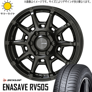 新品 エスティマ フーガ CX30 225/45R19 ENASAVE RV505 ガレルナ レフィーノ 19インチ 8.0J +45 5/114.3 サマータイヤ ホイール 4本SET