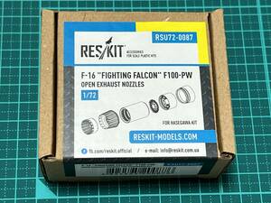 1/72 F-16 "Fighting Falcon" F100-PW open exhaust nozzles for Hasegawa kit 1:72 ResKit RSU72-0087