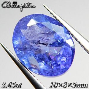 大粒3.45ct★虹入り☆天然タンザナイト タンザニア産 ゾイサイト ルース パワーストーン パープルブルー 裸石 宝石 天然石 6