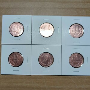 昭和29年ギザ10円硬貨未使用品6枚セット