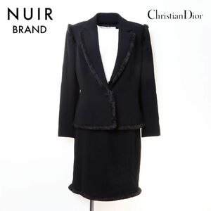 【先着50名限定クーポン配布中!!】 クリスチャンディオール Christian Dior セットアップ CDロゴ スーツ ブラック