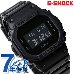 G-SHOCK Gショック メンズ 腕時計 オールブラック DW-5600BB-1DR カシオ ジーショック G-ショック g-shock
