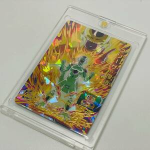 中古品 個人保管品 SUPER DRAGONBALL HEROES スーパードラゴンボールヒーローズ フリーザ：復活 MM3-052 1円 から 売り切り