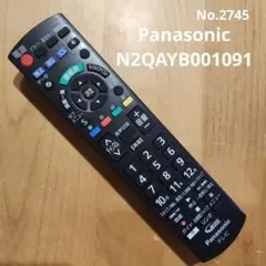 Panasonic N2QAYB001091