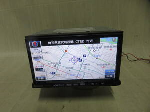 動作保証付　W2620　パナソニック SDカーナビステーション　CN-AS300D 　地図2014年　地上デジタル　DVD/CD/ワイドVGAモニター 　