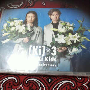 KinKi Kids / [Ki] × 3 KinKi Kids 20th Anniversary FC限定