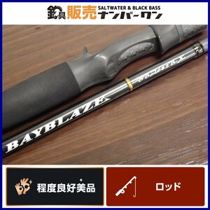 【程度良好美品】テンリュウ ベイブレイズ BBZ682B-X TENRYU BAYBLAZE ビッグベイト ボートシーバス ベイト（CKN_O1）