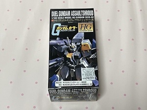 ガンダムカラーセット　　HG　　デュエルガンダム　アサルトシュラウド　　ガンダムSEED　　　ガンダムカラー　　塗料