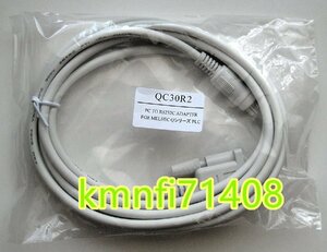 【新品★Ｔ番号適格請求】 三菱 QC30R2-5M シーケンサー PLC Qシリーズ 変換ケーブル