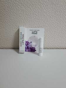 ISSEY MIYAKE イッセイ ミヤケ ア ドロップドゥ イッセイ オードパルファム♪サンプル♪0.8ml☆スプレー☆