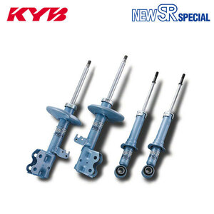 KYB カヤバ ショック NEW SR SPECIAL 1台分 4本 アスカ BCM H3.12～H5.5 EJ20D 4WD セダン CX 個人宅発送可