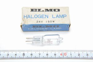 ※【新品未使用】 ELMO エルモ HALOGEN LAMP ハロゲンランプ 24V 150W 箱付 c0333