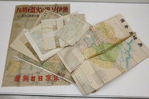 戦前～戦時中～戦後 紙物まとめて 戦争資料 古地図 広告 新聞 当時物