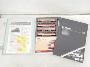 TOMIX Nゲージ 92558 国鉄 キハ57系急行ディーゼルカー 4両セット ケース付 トミックス（1） ▽ 6E179-6