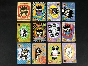 4/19a20 カード 12点 BANDAI バンダイ 1996年 カードダスW ノーマルカード バッドばつ丸 サンリオ キャラクター グッズ 