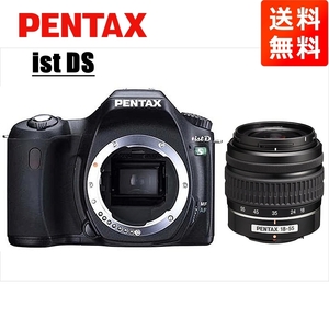 ペンタックス PENTAX ist DS 18-55mm 標準 レンズセット ブラック デジタル一眼レフ カメラ 中古