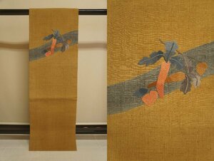 新品正絹紬地うす金煤竹色刺繍成物模様九寸名古屋帯[N14004]