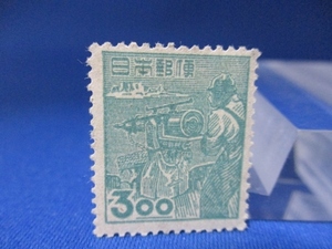 昭和・産業図案切手／捕鯨／3銭／未使用／1949年（昭和24年）／s1005-2