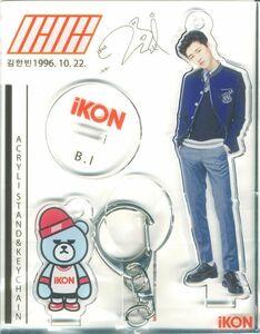 韓国☆iKON B.I ビーアイ☆アクリルスタンドキーホルダー