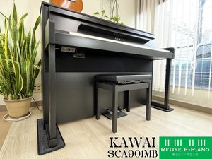 [1都3県 送料無料!電子ピアノ フェスティバル] カワイ SCA901MB モダンブラック 中古 22年製 KAWAI CA 木製鍵盤