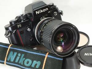 【極上美品・レアレンズセット／動作良好】 ニコン Nikon F3 HP+Ai-S 28-85mm 80年代を代表するニコンの誇る名機F3の逸品！#2426