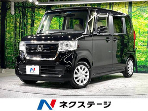 【諸費用コミ】:平成31年 N-BOX G L ホンダセンシング