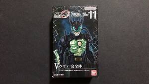 新品 未開封 掌動 SHODO-O アウトサイダー 仮面ライダー 11 ウヴァ 完全体 単品 グリード 怪人 フィギュア オーズ OOO 食玩 バンダイ